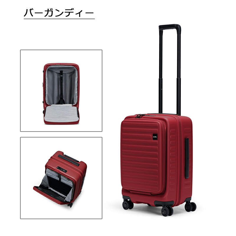 楽天市場】P10倍 ロジェール スーツケース キューボ S リフレッシュ