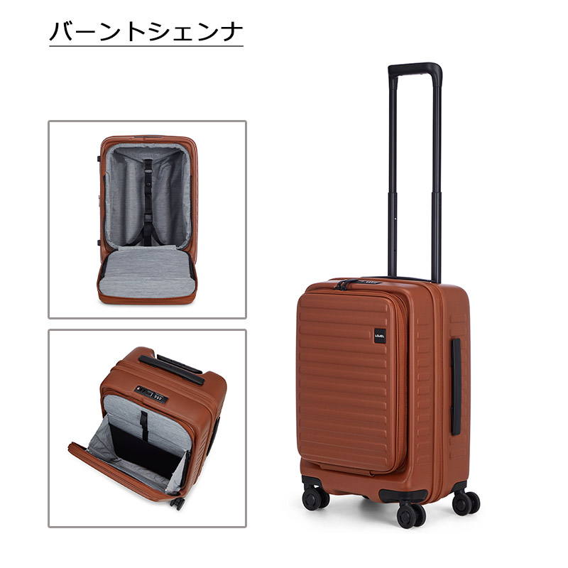 楽天市場】P10倍 ロジェール スーツケース キューボ S リフレッシュ