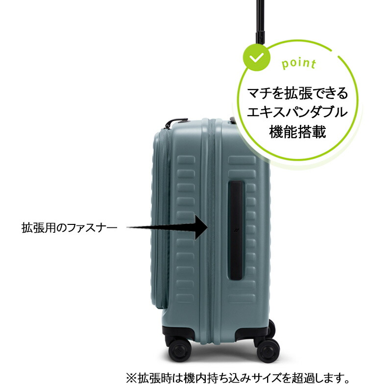 楽天市場】P10倍 ロジェール スーツケース キューボ S リフレッシュ