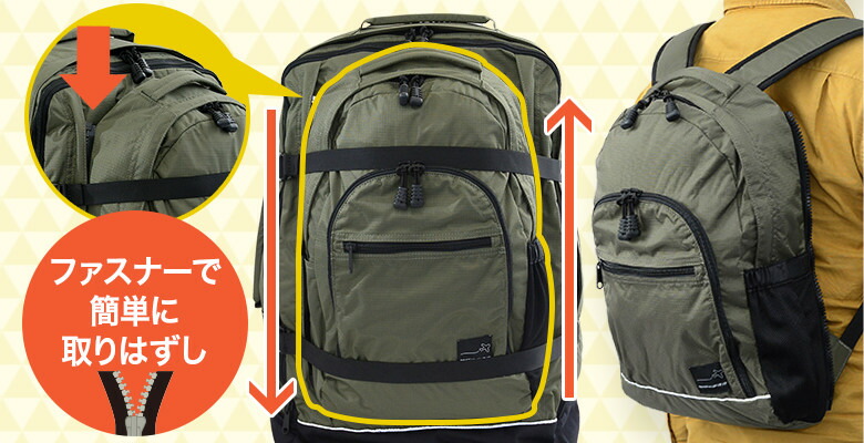 楽天市場】P10倍 地球の歩き方オリジナル エディターズキャリーバック