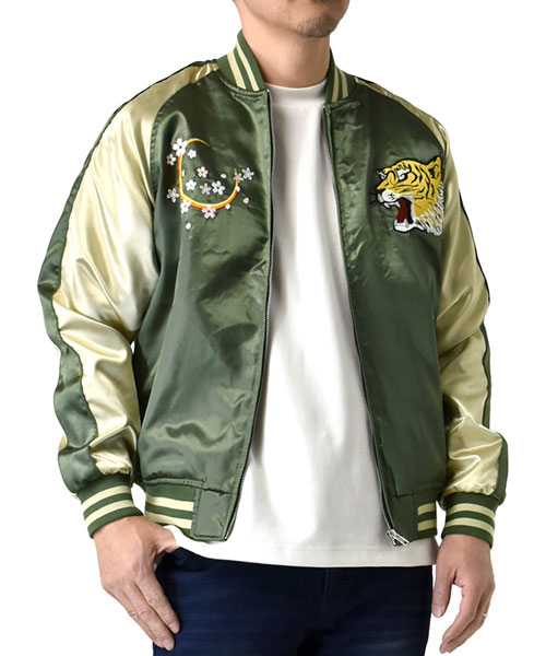 楽天市場】＼ポイント5倍☆楽天スーパーSALE／ スカジャン メンズ