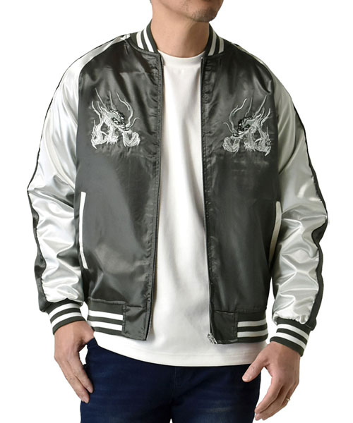 楽天市場】＼ポイント5倍☆楽天スーパーSALE／ スカジャン メンズ