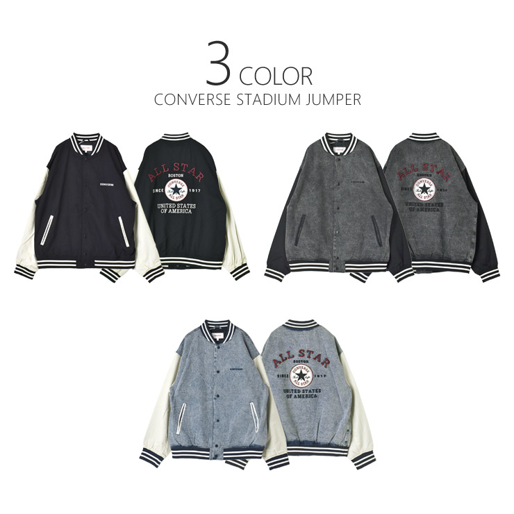 楽天市場】＼ポイント5倍☆楽天スーパーSALE／ CONVERSE コンバース