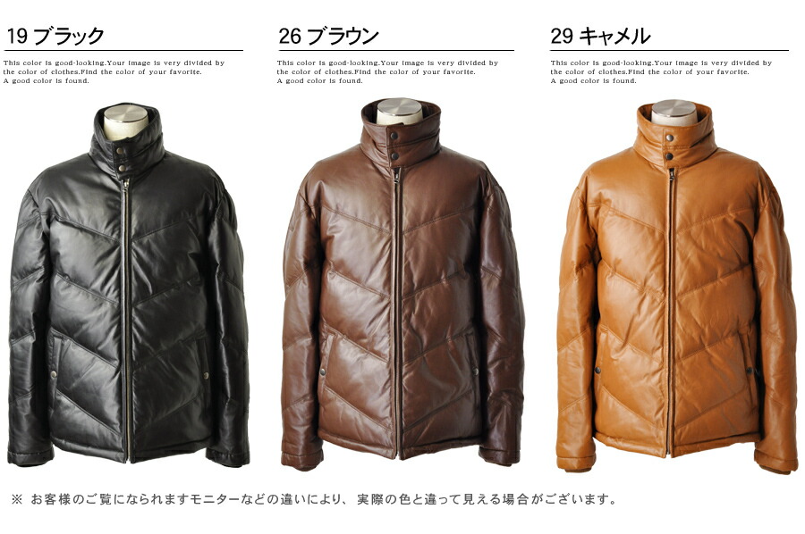 楽天市場】高級羊革ラム本革 リブ袖 レザーダウンジャケット メンズ