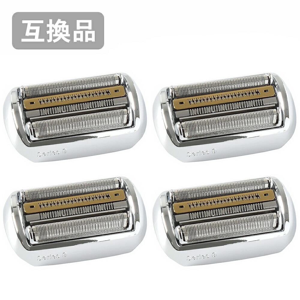 f/c92s」の人気商品一覧 | 安い商品を通販サイトから探す - 価格.com