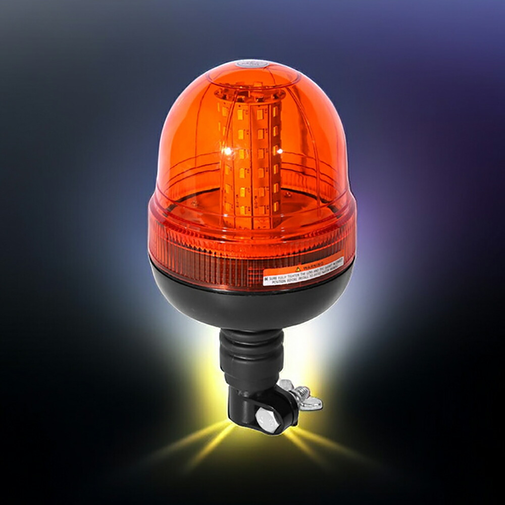 楽天市場】回転灯 LED回転灯 車載型 点滅灯 黄色 60LED (オレンジ) 高