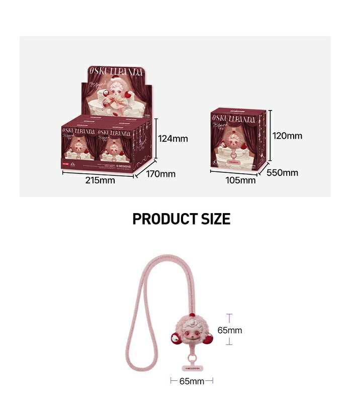 楽天市場】☆正規品☆ Pop Mart Skullpanda You Found Me Series Phone