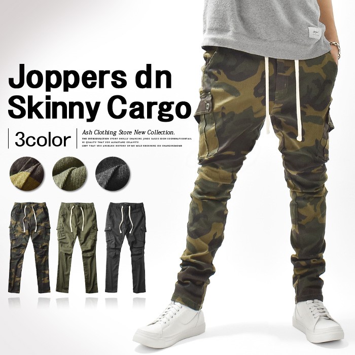 楽天市場】ジョッパーズパンツ カーゴパンツ メンズ サルエルパンツ
