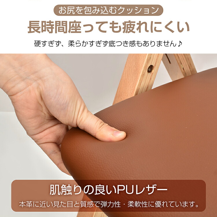 楽天市場】3/3〜90％オフCP！【送料無料】 ダイニングチェア