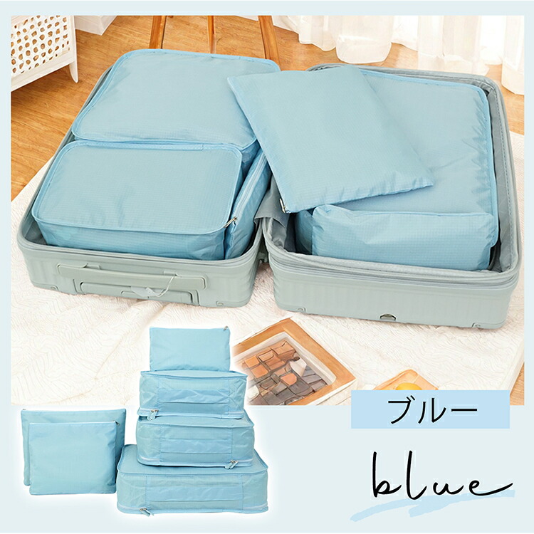 楽天市場】3/3〜90％オフCP！【送料無料】 トラベルポーチ トラベル