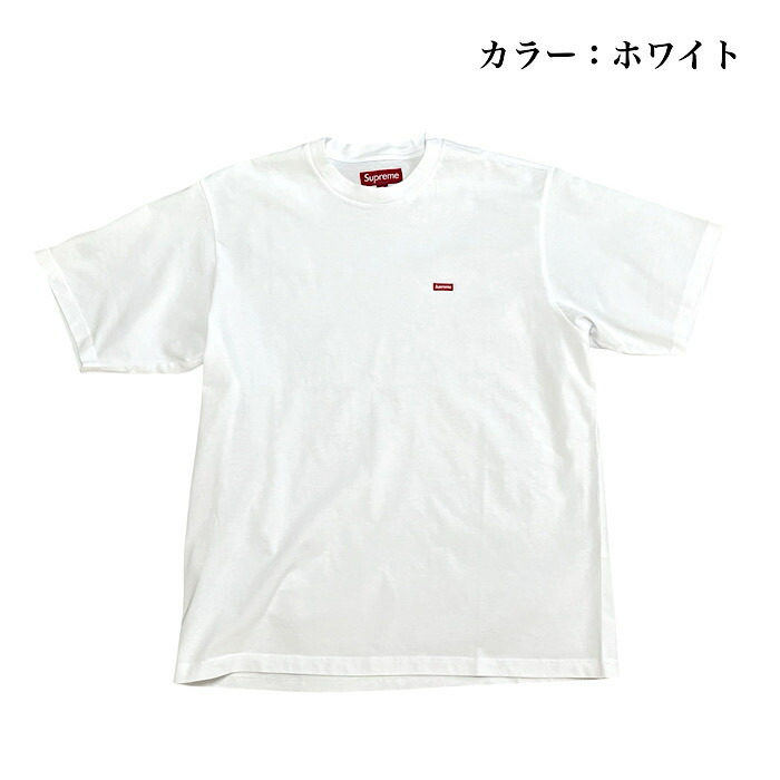 楽天市場】「新品」Supreme Small Box Tee (スモール ボックス ティー