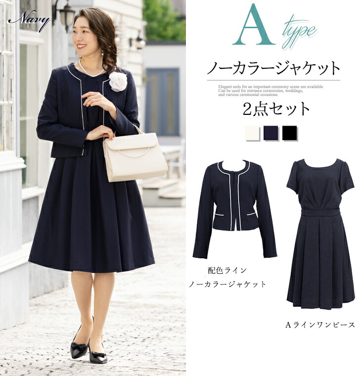 楽天市場】＼クーポン利用で10990円／【土日祝も即日発送】36%OFF