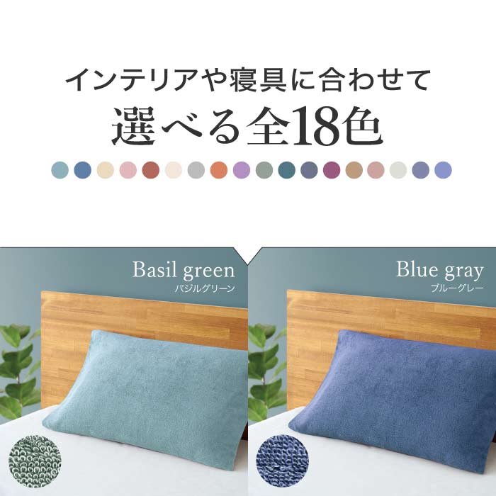 楽天市場】＼楽天179週連続1位受賞／【2,499円⇒12％OFF☆楽天スーパー