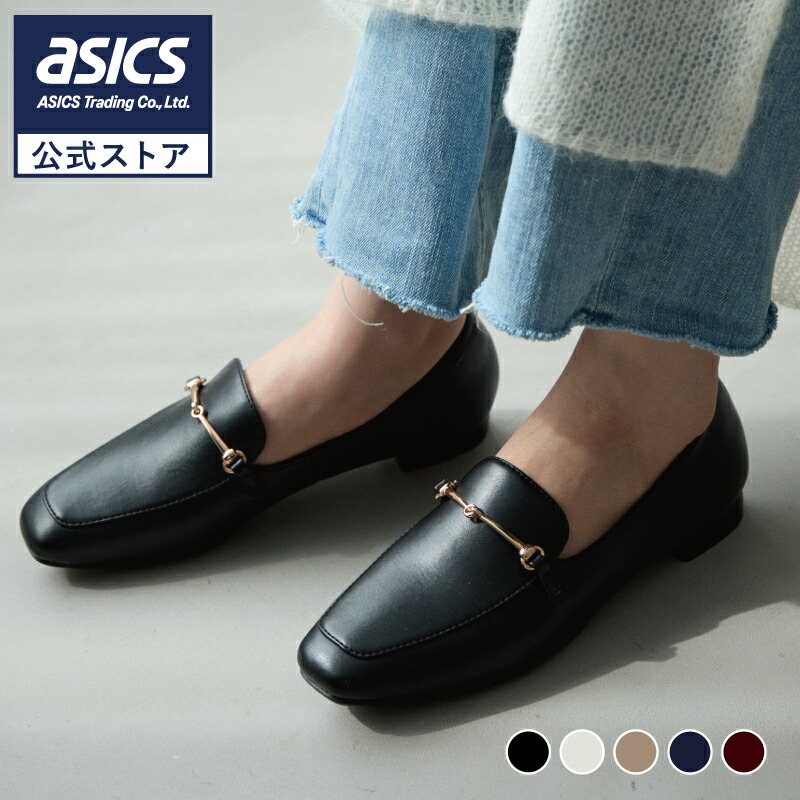 楽天市場】【スーパーSALE期間限定☆最大4,000円OFFクーポン】AcureZ