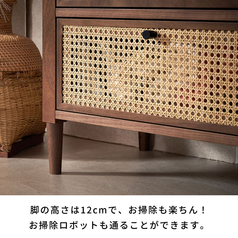 楽天市場】ラタン チェスト 3段 木製 引き出し 収納 籐 家具 チェスト