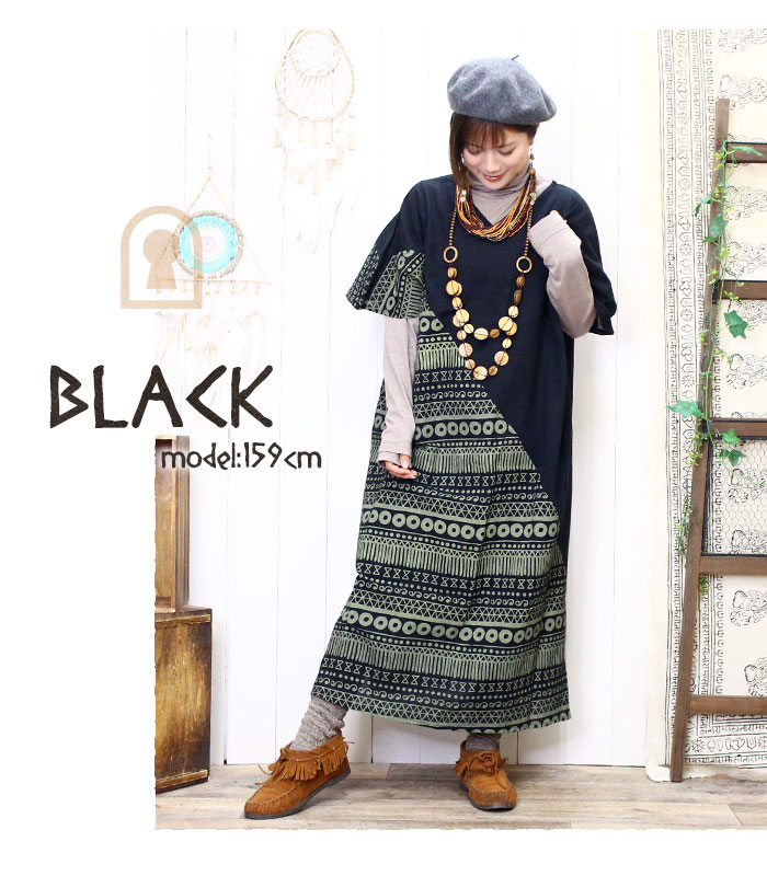 楽天市場】ワンピース レディース 【SPT】古墳プリント ポンチョワンピ