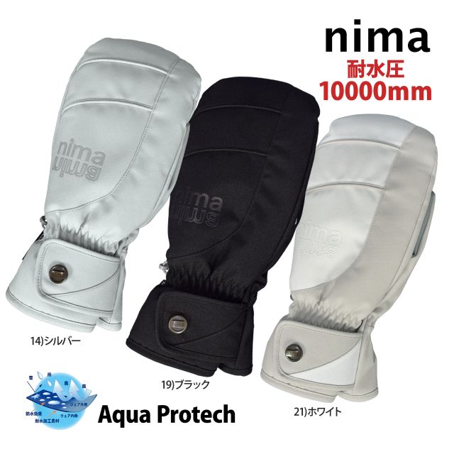 楽天市場】【送料無料】スキー グローブ ミトン レディース WINDEX