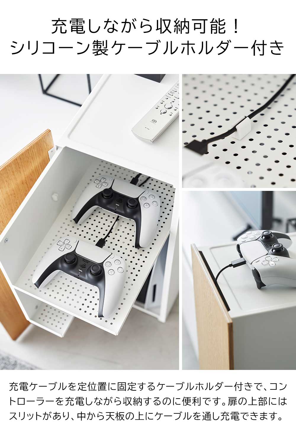 楽天市場】[ ゲーム機収納ラック タワー ] 山崎実業 タワーシリーズ