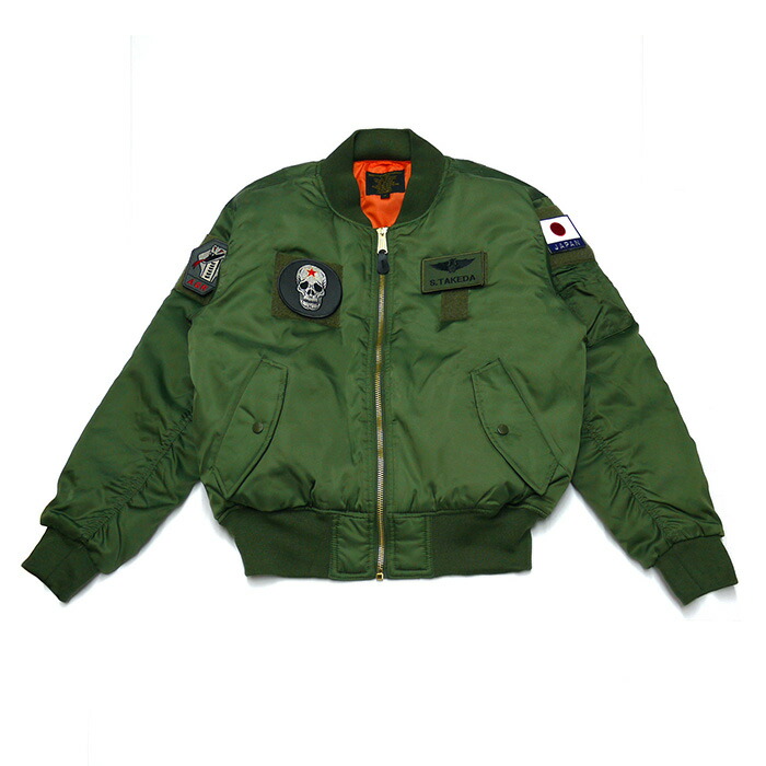 楽天市場】自衛隊グッズ ジャンパー 航空自衛隊 海上自衛隊 パイロット