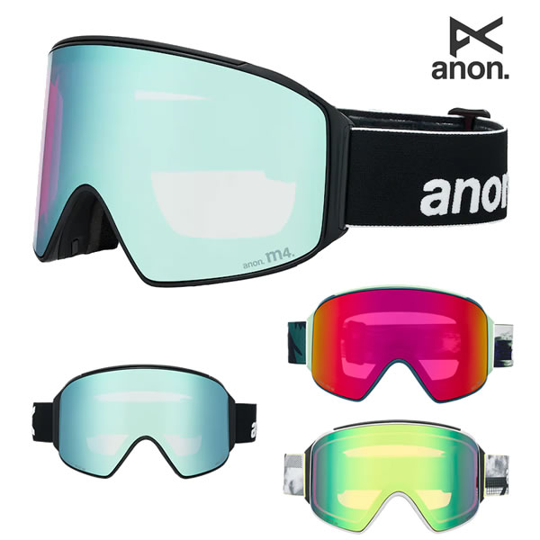 anon m4」の人気商品一覧 | 安い商品を通販サイトから探す - 価格.com