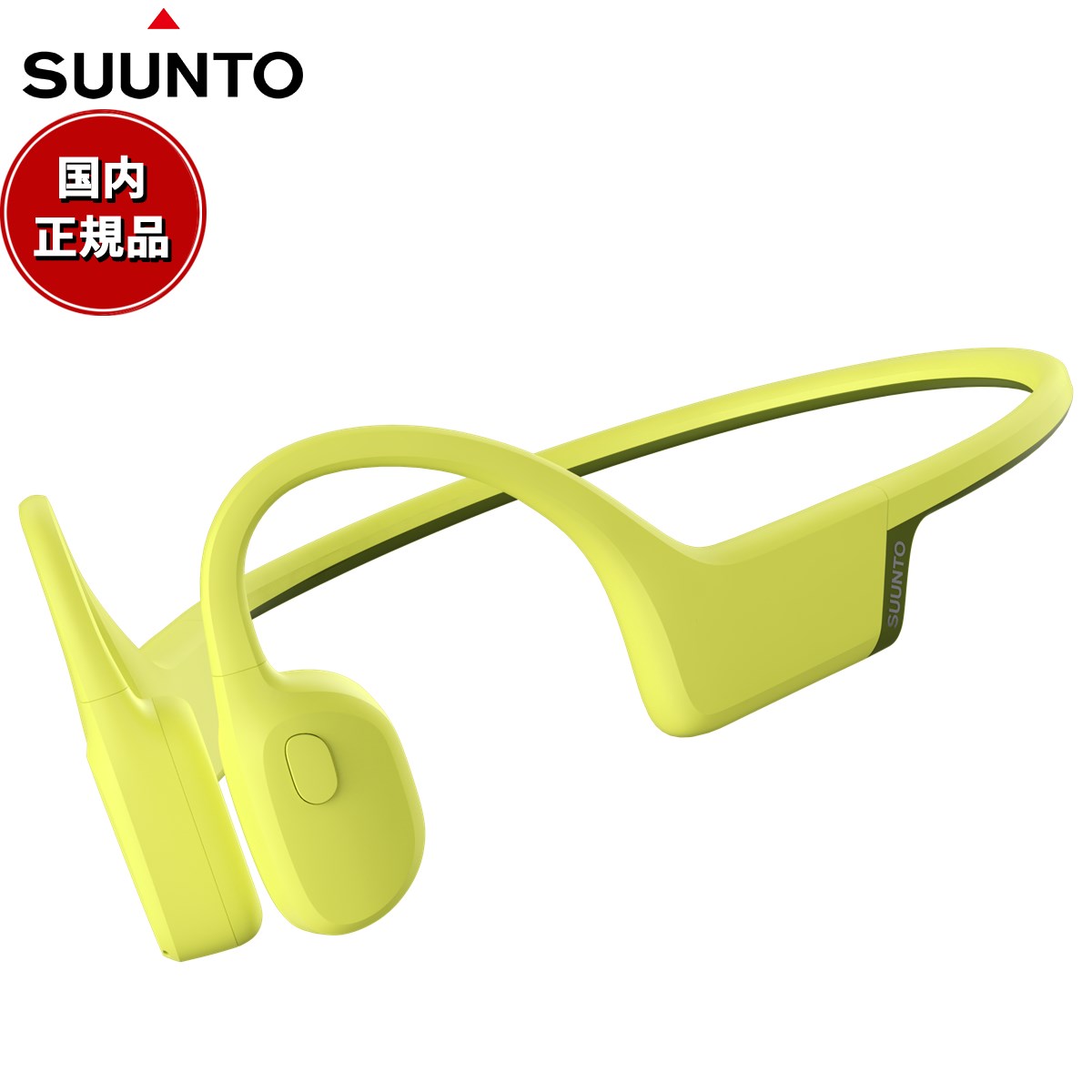 楽天市場】【3/5は当店限定Wイベント！2000円OFFクーポン＆抽選で最大