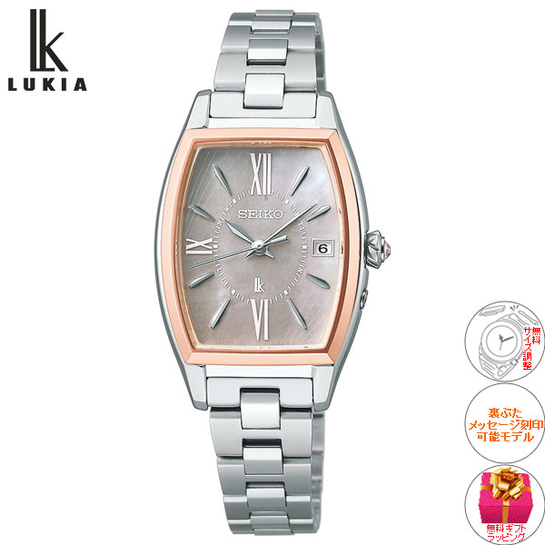 楽天市場】【3/10は当店限定Wイベント！2000円OFFクーポン＆抽選で最大