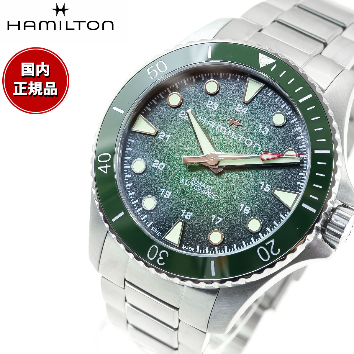 楽天市場】【選べるノベルティー付き】【36回分割手数料無料