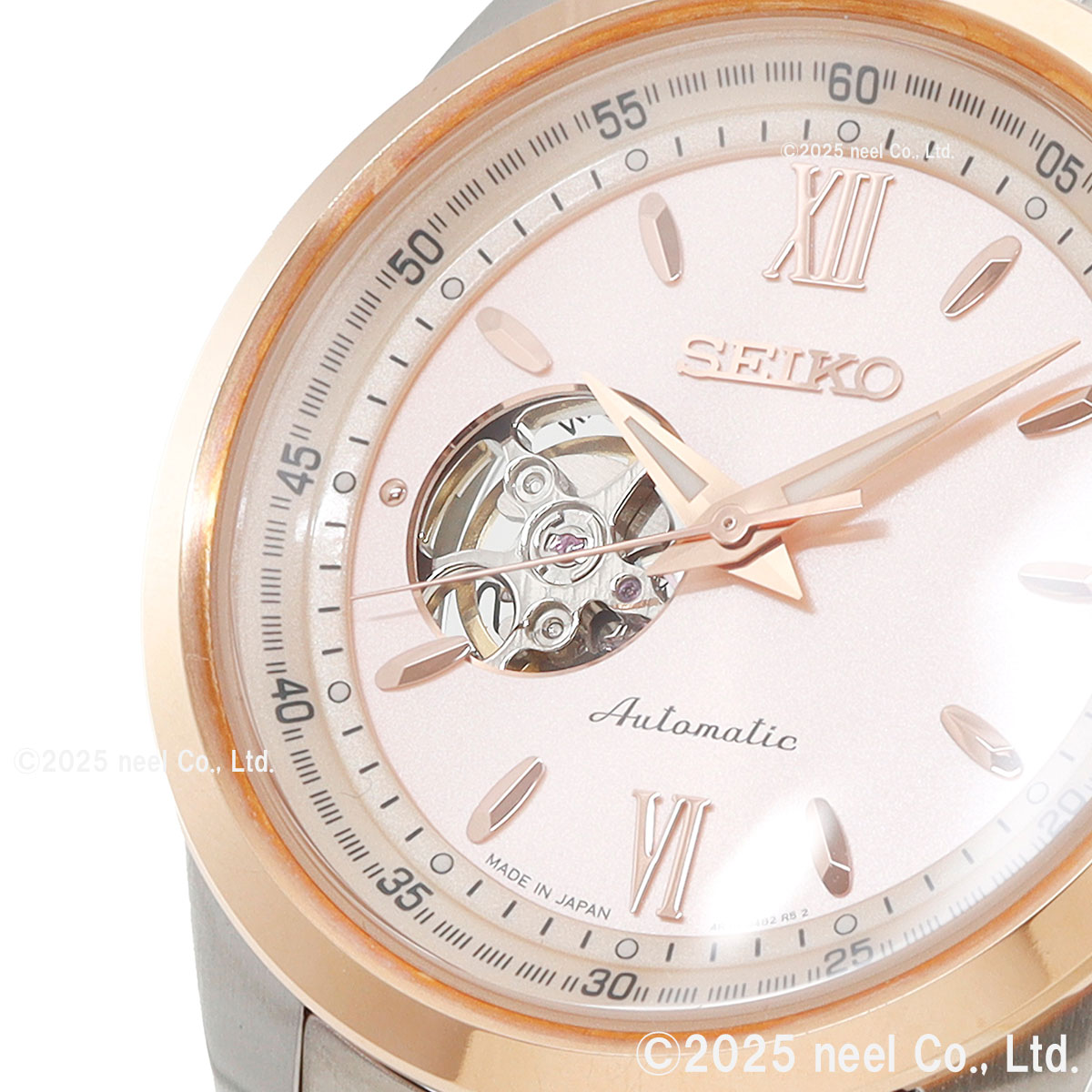 楽天市場】【3/10は当店限定Wイベント！2000円OFFクーポン＆抽選で最大