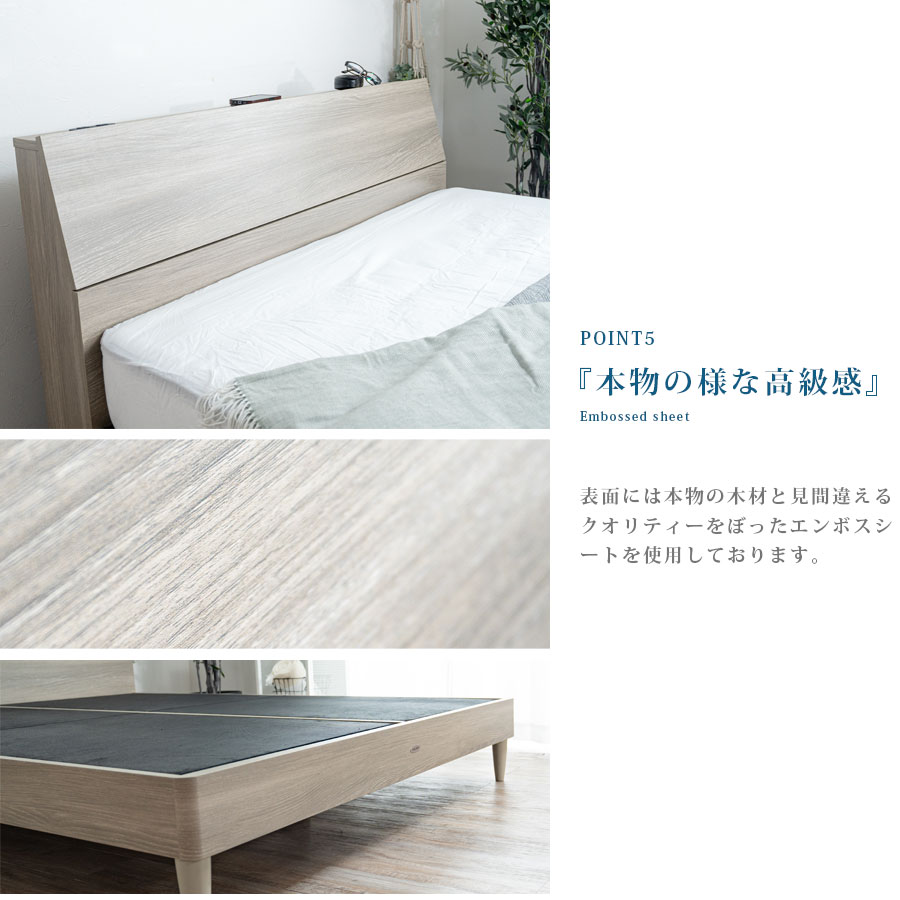 アスリープ」の人気商品一覧 | 安い商品を通販サイトから探す - 価格.com