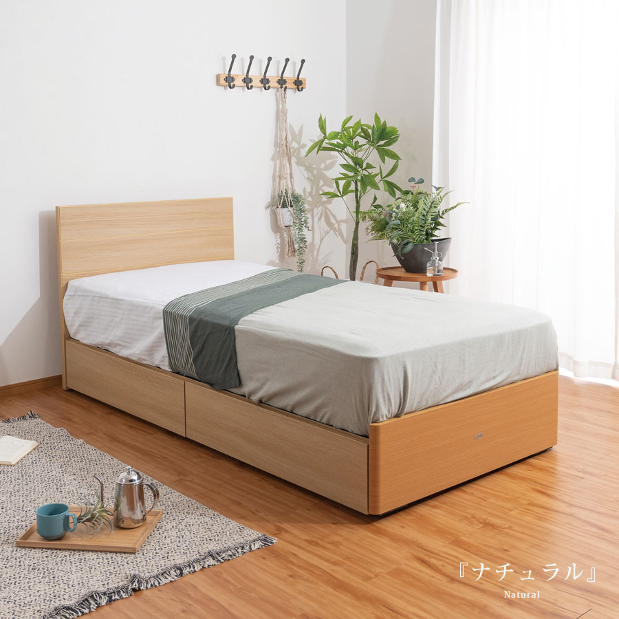 アスリープ」の人気商品一覧 | 安い商品を通販サイトから探す - 価格.com