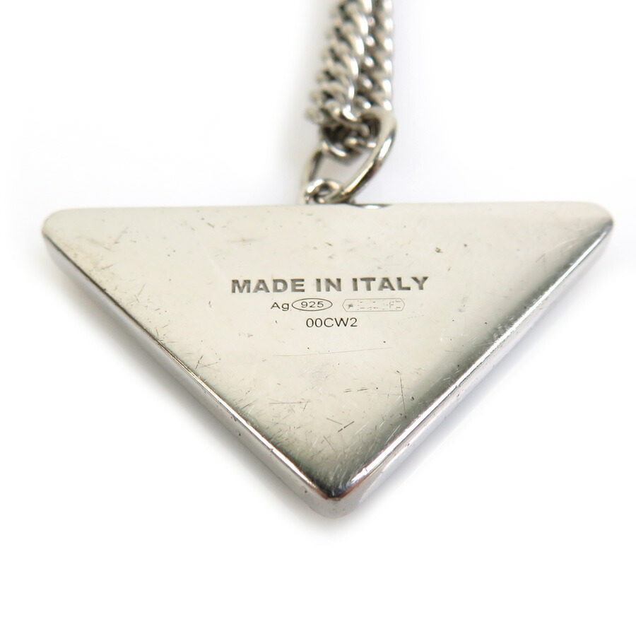 楽天市場】プラダ PRADA ネックレス トライアングル ロゴ ネックレス