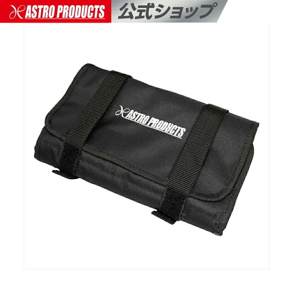 楽天市場】ツールロール TR783 | 工具 バッグ ポーチ ツールポーチ