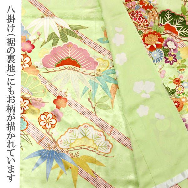楽天市場】着物 名門 吉澤の友禅 吾妻徳穂 ブランド 正統派古典柄 金駒