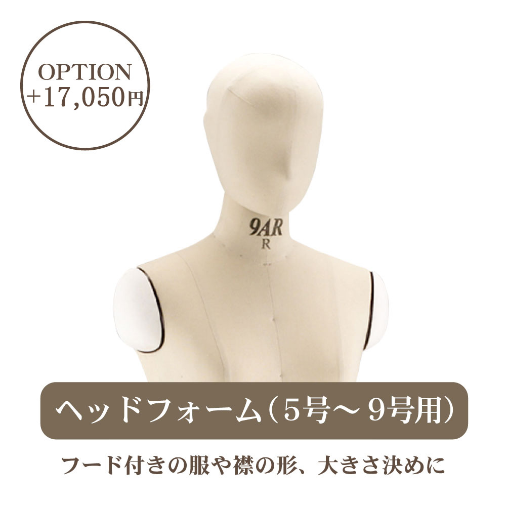 楽天市場】KIIYA ニューキプリス A体型 レディースレギュラー ar-r