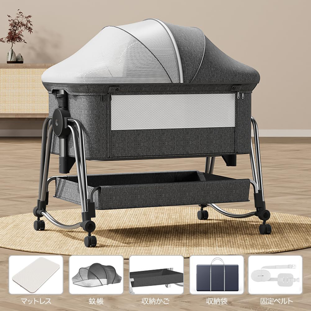楽天市場】ベビーベッド 添い寝 高さ5段調節可能 睡吐防止 乳児用