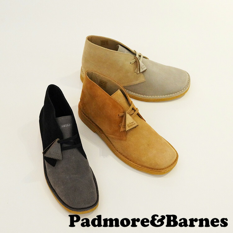 楽天市場】送料無料 PADMORE＆BARNES【パドモアアンドバーンズ】P204