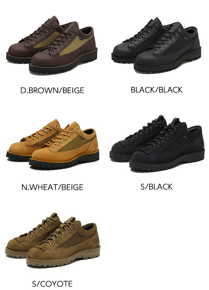 楽天市場】ゴアテックス 【DANNER】 ダナー DANNER FIELD LOW ダナー