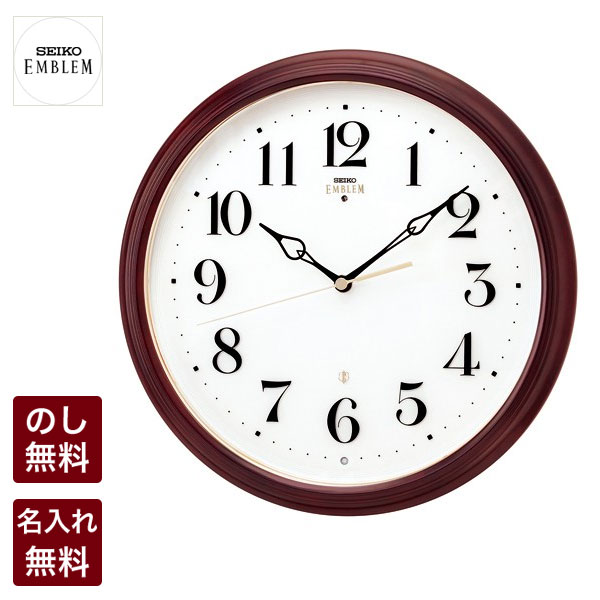 時計 掛け時計 セイコー エンブレム」の人気商品一覧 | 安い商品を通販