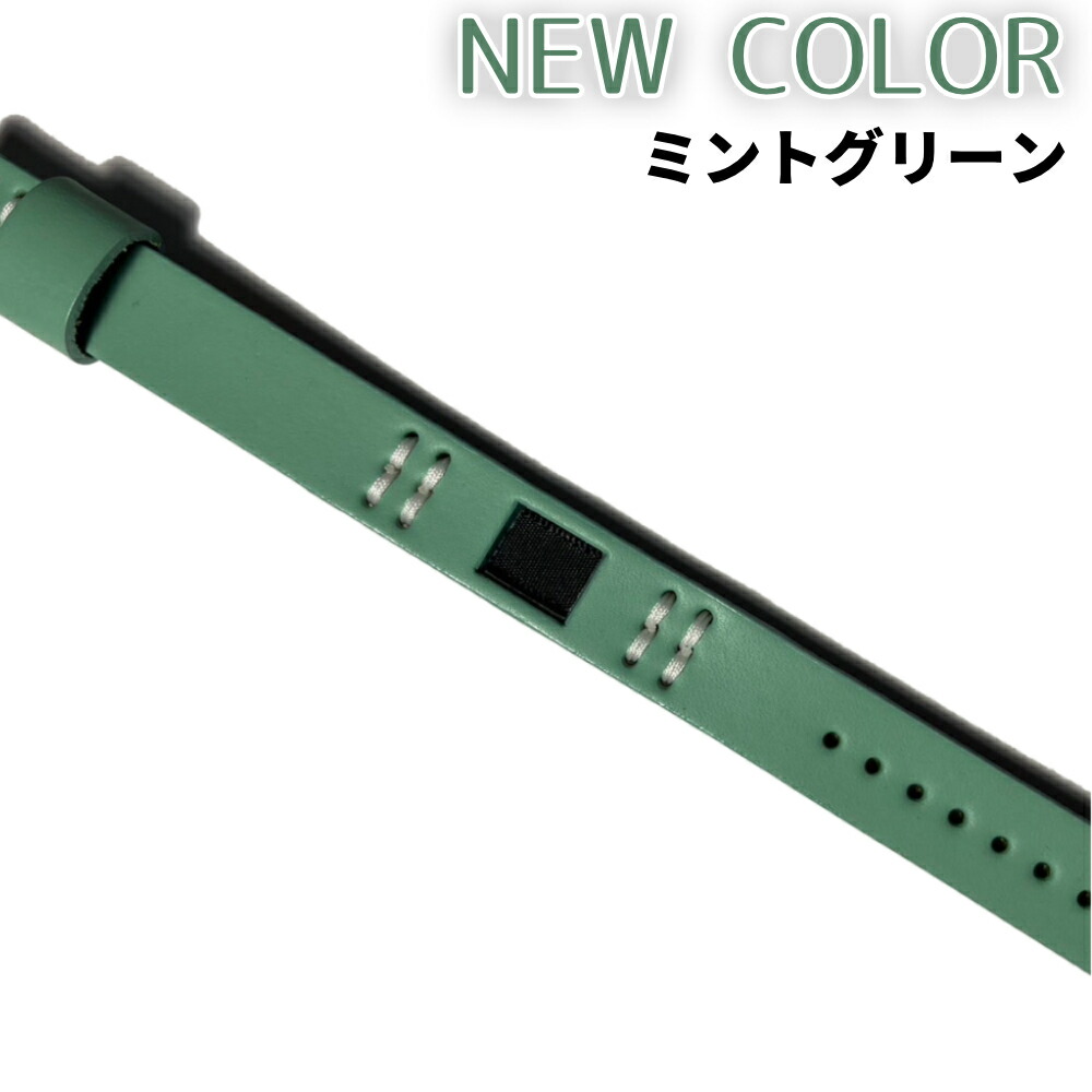 楽天市場】腕時計 ベルト 時計 バンド ズッカ ZUCCa チューインガム