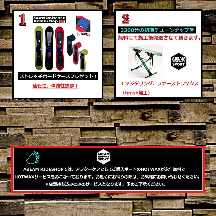 楽天市場】NOVEMBER ICECAT / ノベンバースノーボード アイスキャット