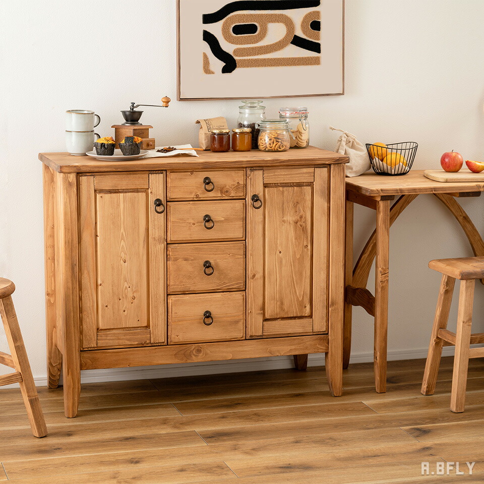 楽天市場】【SS限定｜最大8,000円OFFクーポン】キャビネット