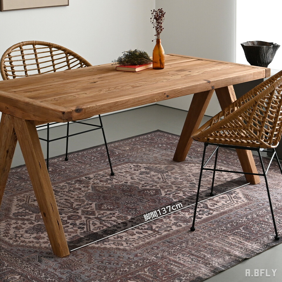 楽天市場】【SS限定｜最大8,000円OFFクーポン】ダイニングテーブル 150