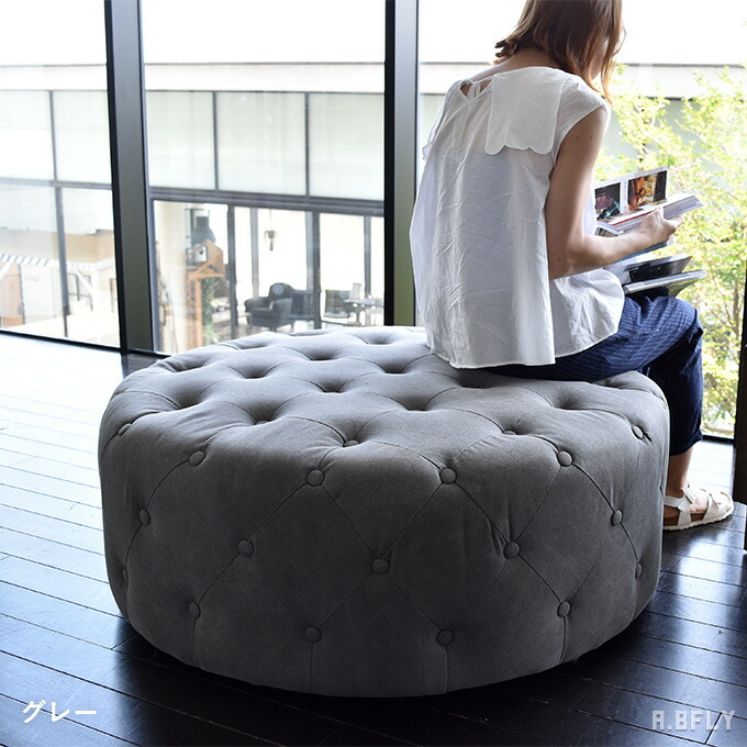 楽天市場】【SS限定｜最大8,000円OFFクーポン】円形 オットマン 幅