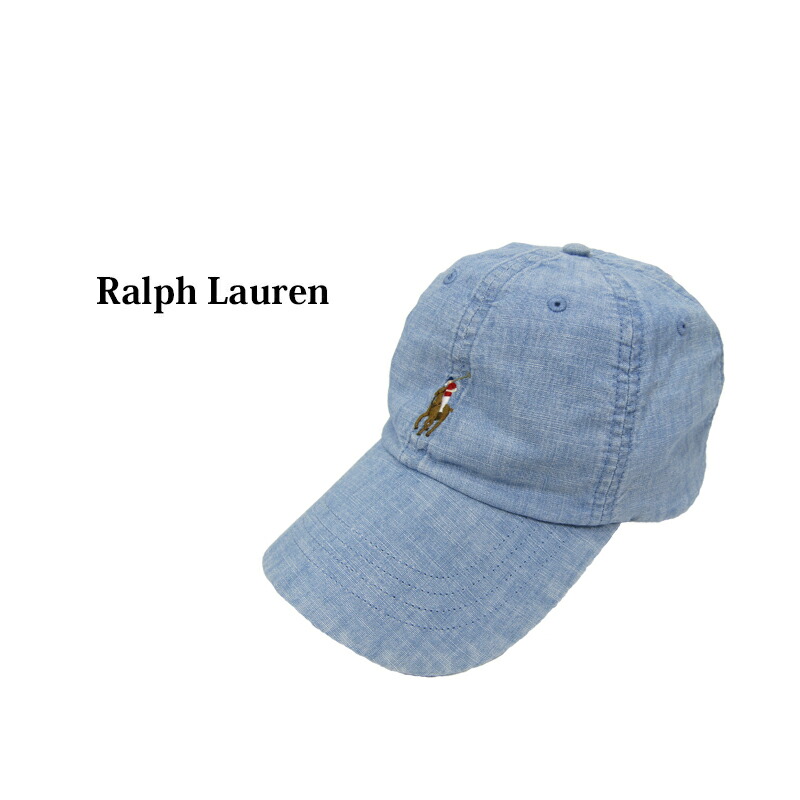 楽天市場】ポロ ラルフローレン キャップ シャンブレー ワンポイント