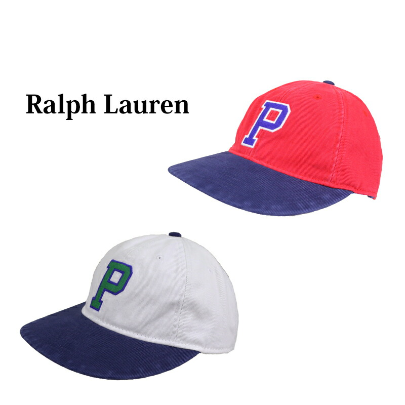 楽天市場】ポロ ラルフローレン 2トーン Pロゴ ビンテージ ベース