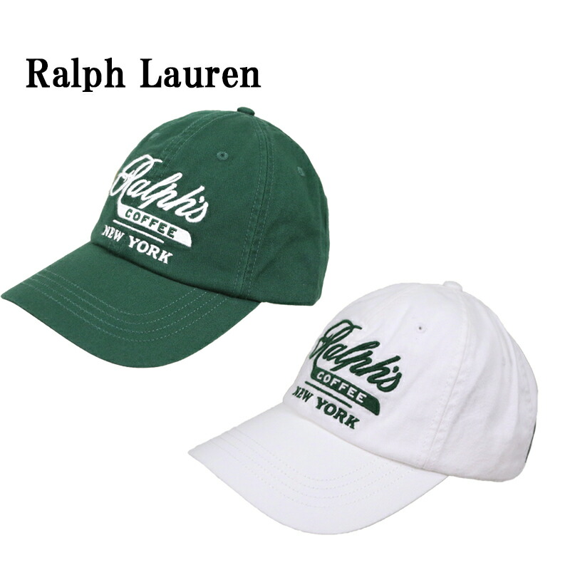 楽天市場】ポロ ラルフローレン ラルフズ コーヒー 刺繍ロゴ コットン