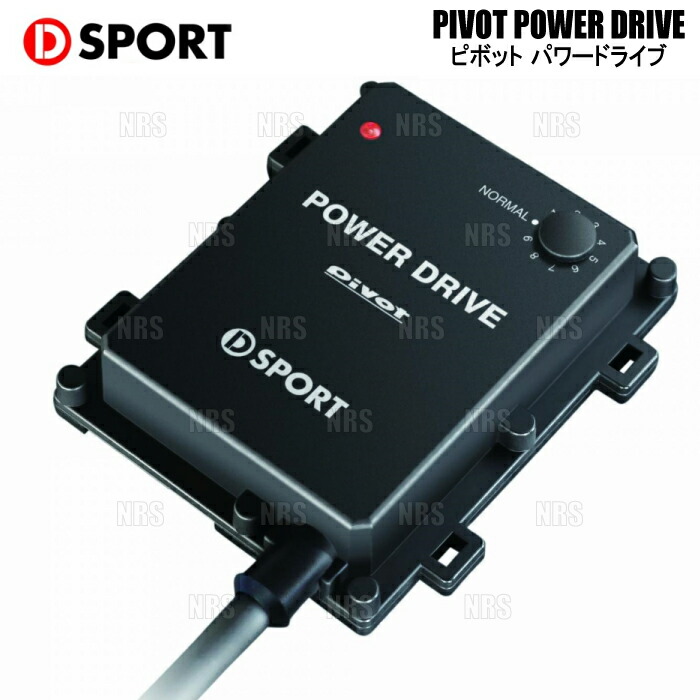 楽天市場】d－sport ディースポーツ power driveの通販