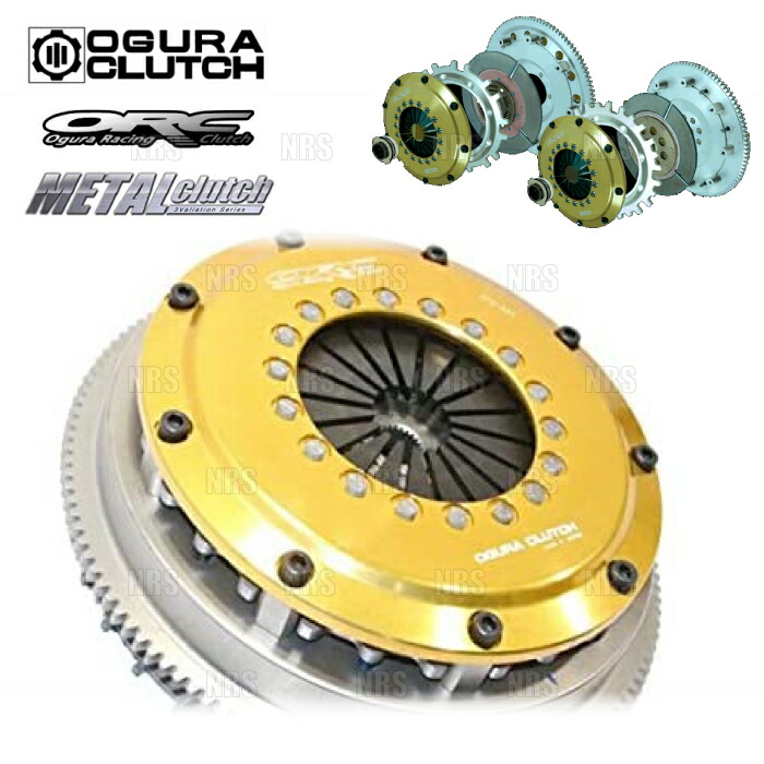 楽天市場】ORC オグラ METAL メタルクラッチ (409シングル/SE機構無