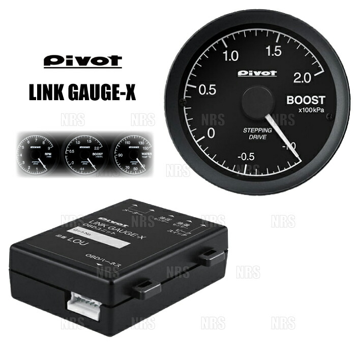 楽天市場】アウディ A4（ターボ計・ブースト計｜メーター）：パーツ<車