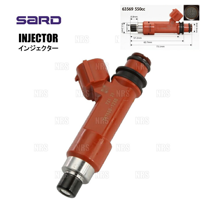 楽天市場】sard インジェクターの通販